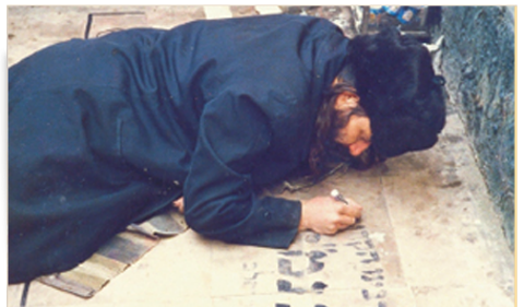 ניגונים - שירי מוצ״ש