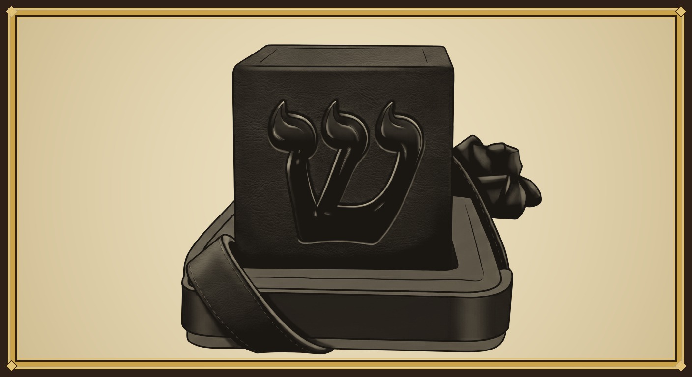 סוד שין של תפילין