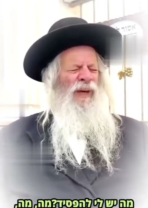 כוח האמונה בעולם הבא