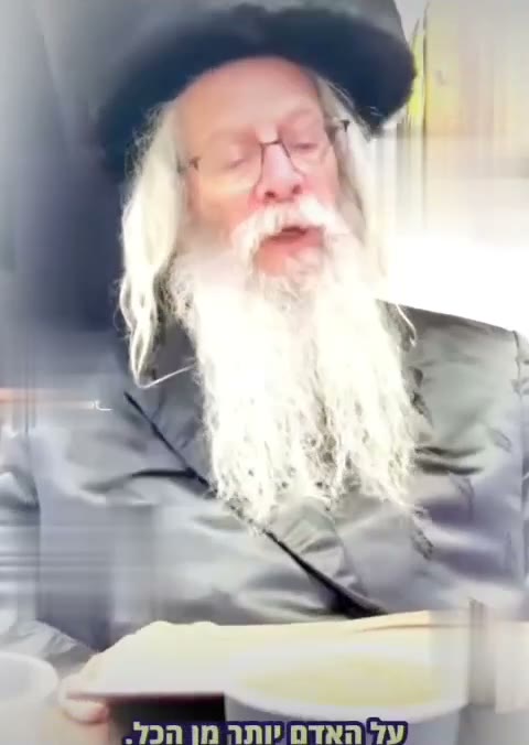 כוחה של שמחה