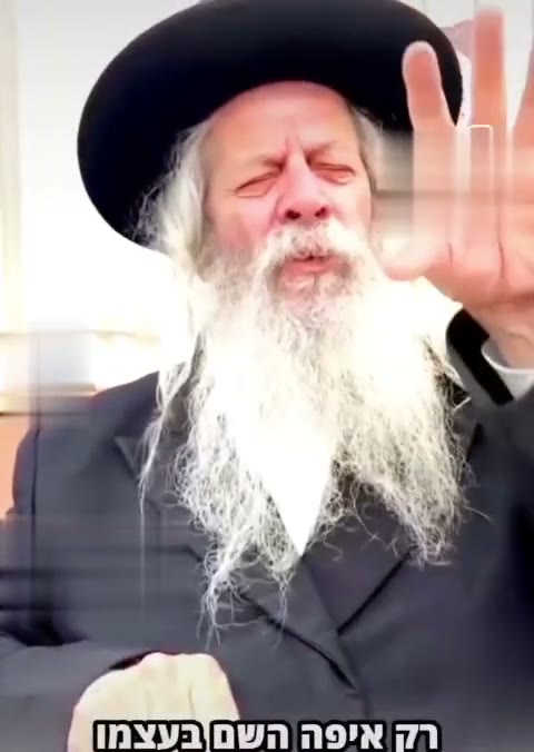 לחפש את כבוד ה'