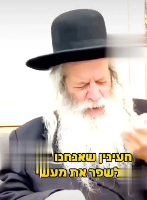 תפסיק לדאוג