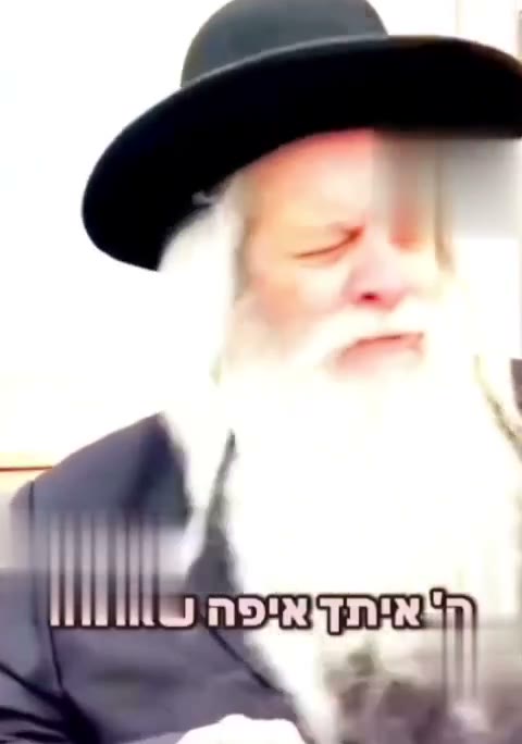 ה' איתך כל הזמן